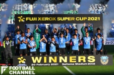 川崎フロンターレ