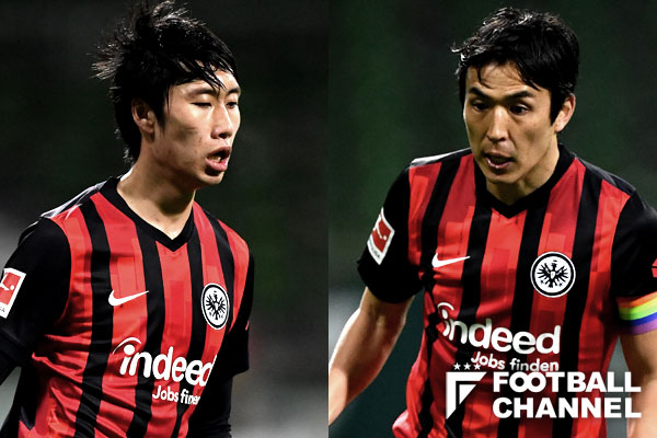 鎌田大地、長谷部誠