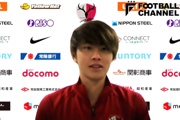 鹿島アントラーズ 荒木遼太郎 背番号13 サイズS 鹿島アントラーズ 荒木