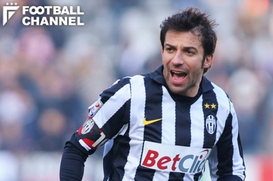 0318DelPiero_getty