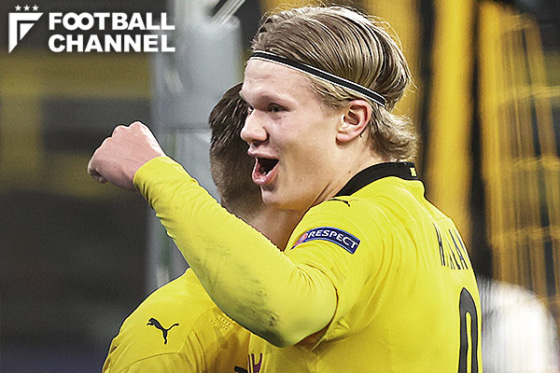 アーリング・ブラウト・ハーランド