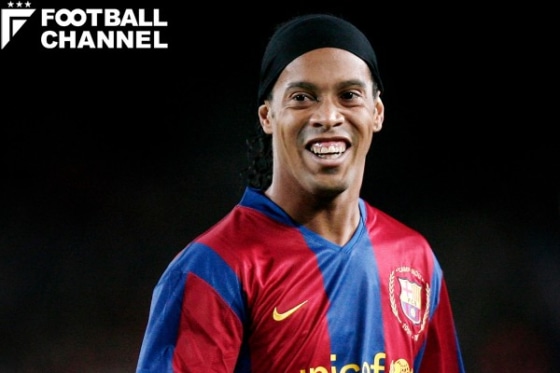 ロナウジーニョ