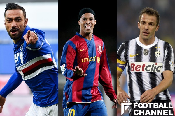 欧州歴代pk得点王は誰だ 4大リーグpk成功数ランキング11 15位 世界を魅了したファンタジスタのpk成功率は フットボールチャンネル 欧州歴代pk得点王は誰だ 4大リーグpk成功数ランキング11 15位 世界を魅了したファンタジスタのpk成功率は フットボールチャンネル