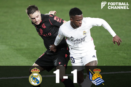 レアル・マドリード