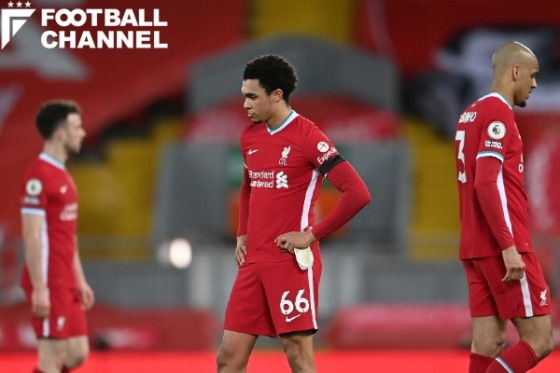 トレント・アレクサンダー＝アーノルド