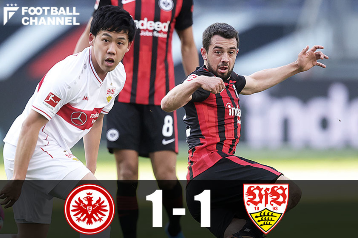 長谷部誠 遠藤航が先発の 日本人対決 は1 1ドロー フランクフルトは失点から1分後に追いつく フットボールチャンネル