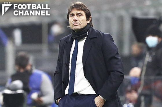 アントニオ・コンテ