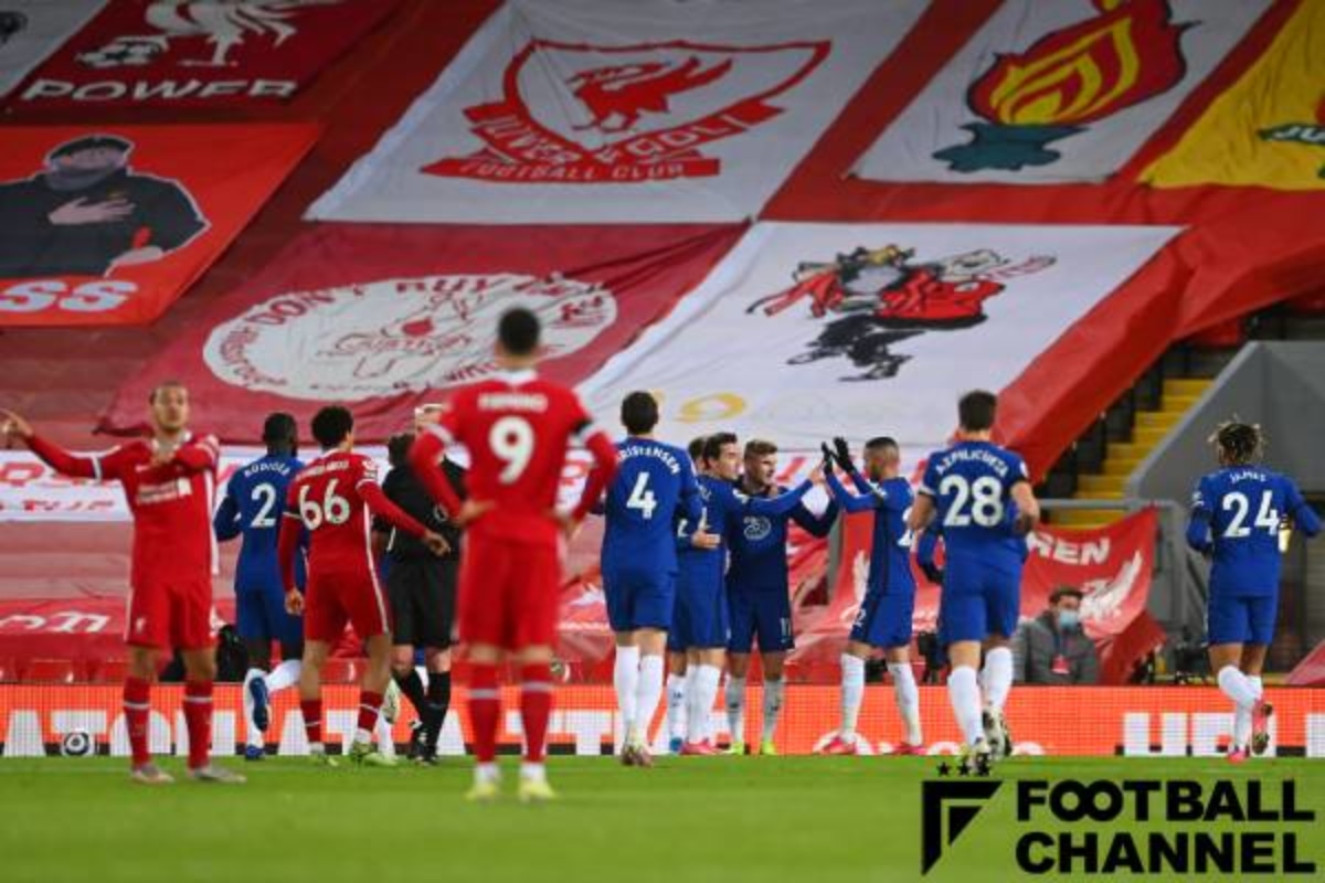 リバプール 無敵のアンフィールド が 狩り場 に チェルシー戦完敗 クロップ監督に蘇る苦い記憶とは 分析コラム フットボールチャンネル