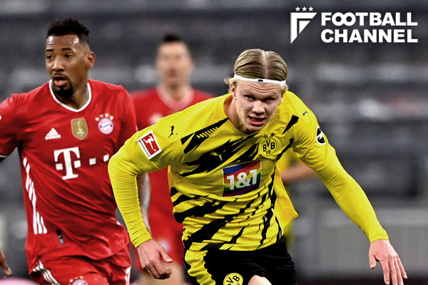 アーリング・ブラウト・ハーランド