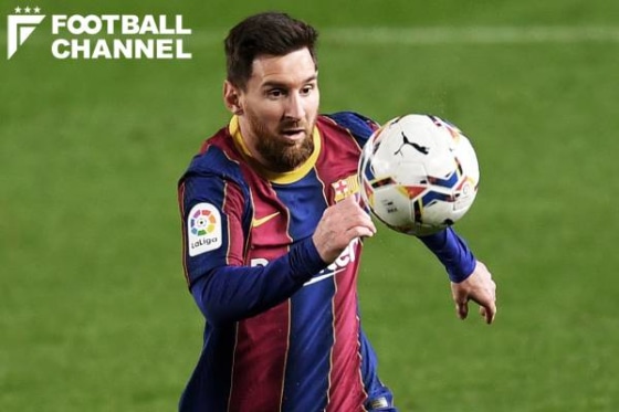 リオネル・メッシ