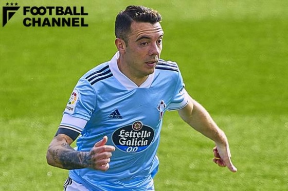 イアゴ・アスパス