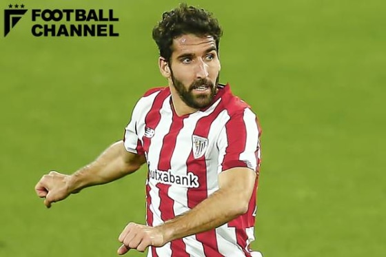 ラウール・ガルシア