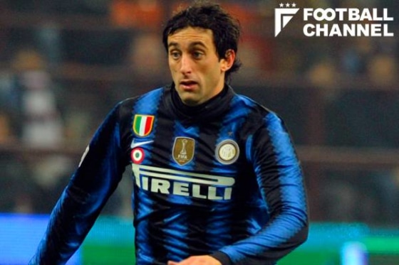 ディエゴ・ミリート