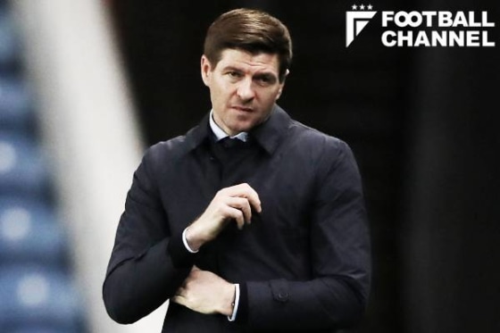 スティーブン・ジェラード