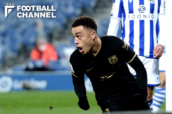 セルジーニョ・デスト