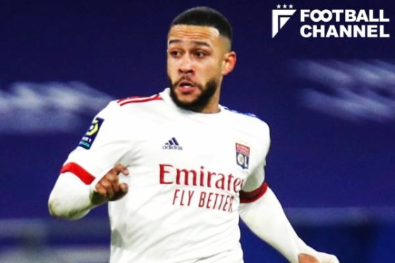 メンフィス・デパイ