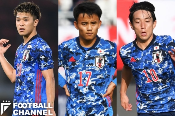 三好　久保建英　食野亮太郎