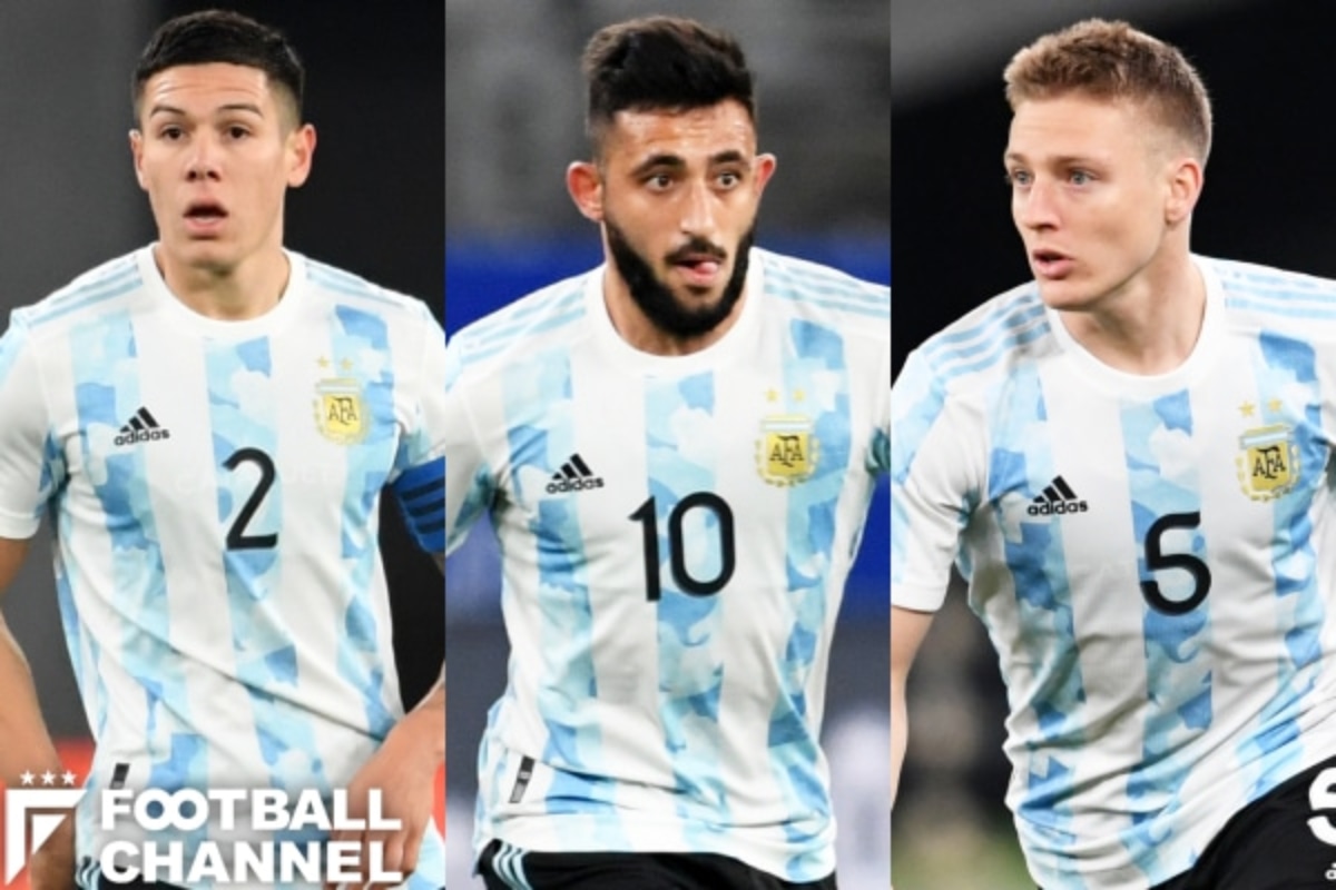 ケビン マク アリステル フットボールチャンネル