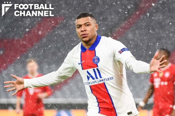 0408Mbappe_getty