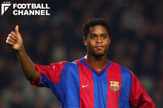 0428Kluivert_getty