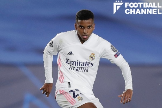 ロドリゴ・ゴエス