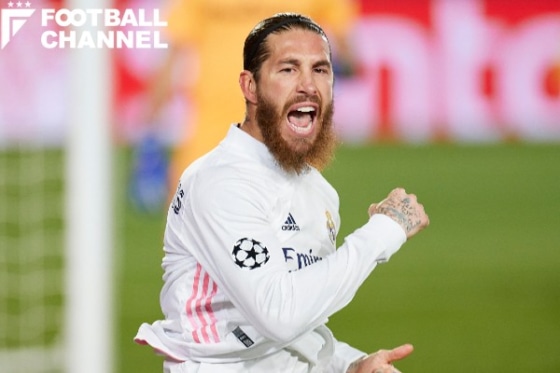 セルヒオ・ラモス