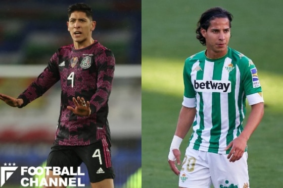 エドソン・アルバレス、ディエゴ・ライネス