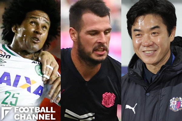 20210403_cerezo6-10_getty