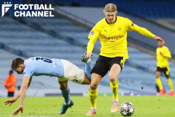 20210407_haaland_getty