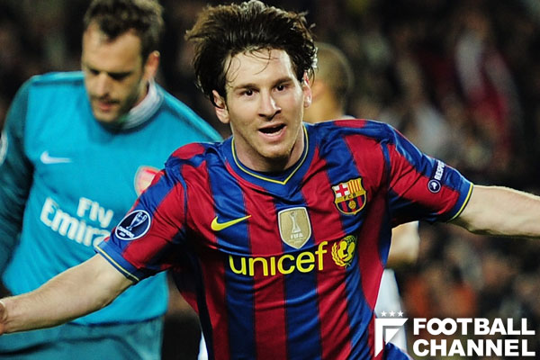 リオネル・メッシ