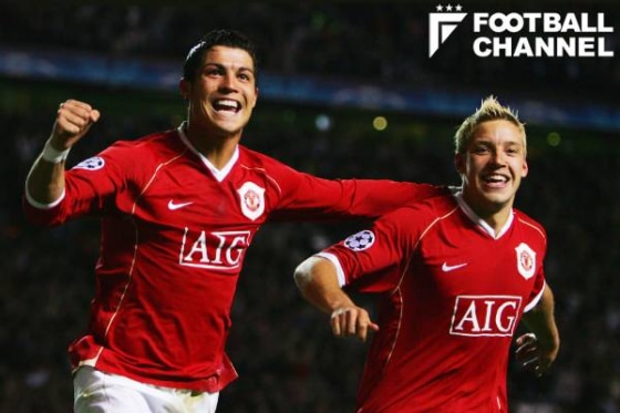 マンチェスター・ユナイテッド