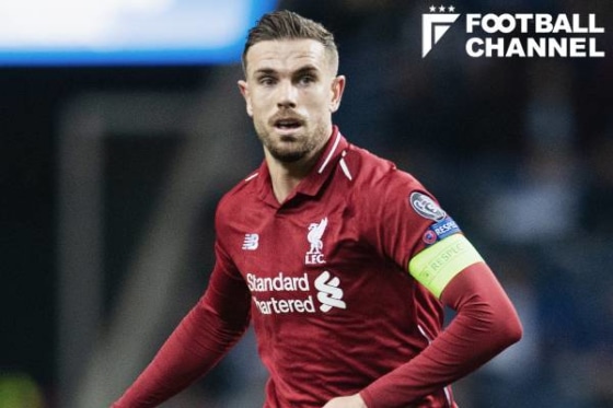 ジョーダン・ヘンダーソン