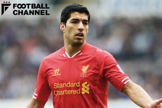 ルイス・スアレス