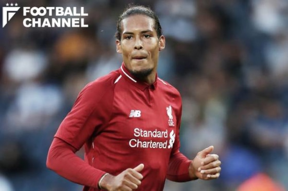 フィルジル・ファン・ダイク