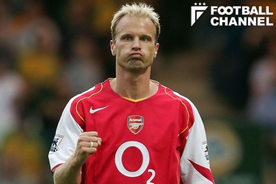 0506Bergkamp_getty