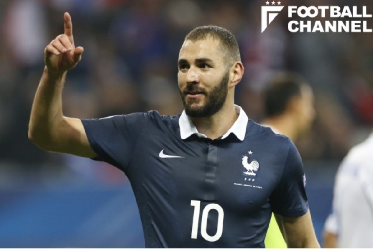 ベンゼマがフランス代表に帰ってくる 追放前最後の試合で2ゴール1アシストの大活躍 これがエースのプレーだ フットボールチャンネル