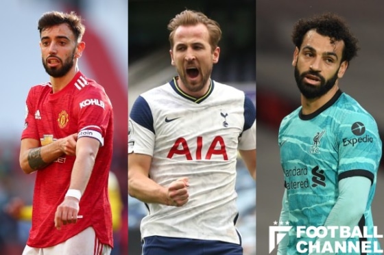 フェルナンデス、ケイン、サラー