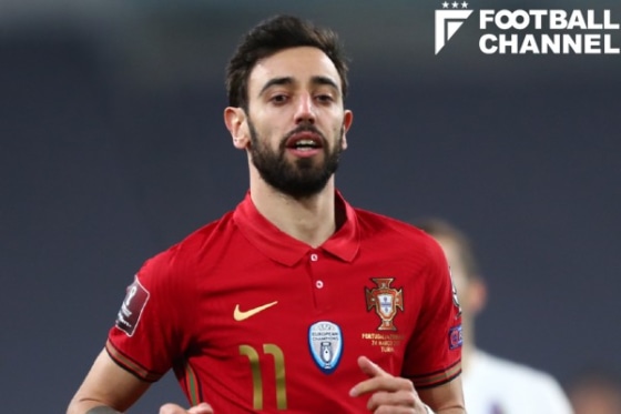 ブルーノ・フェルナンデス