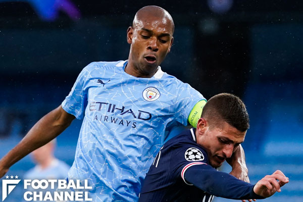 フェルナンジーニョ