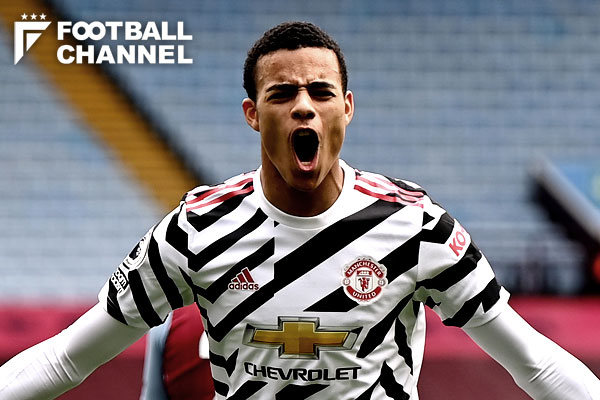 メイソン・グリーンウッド