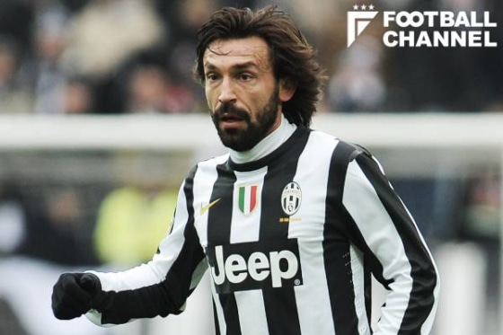 アンドレア・ピルロ