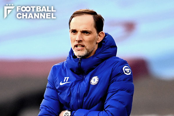 トーマス・トゥヘル