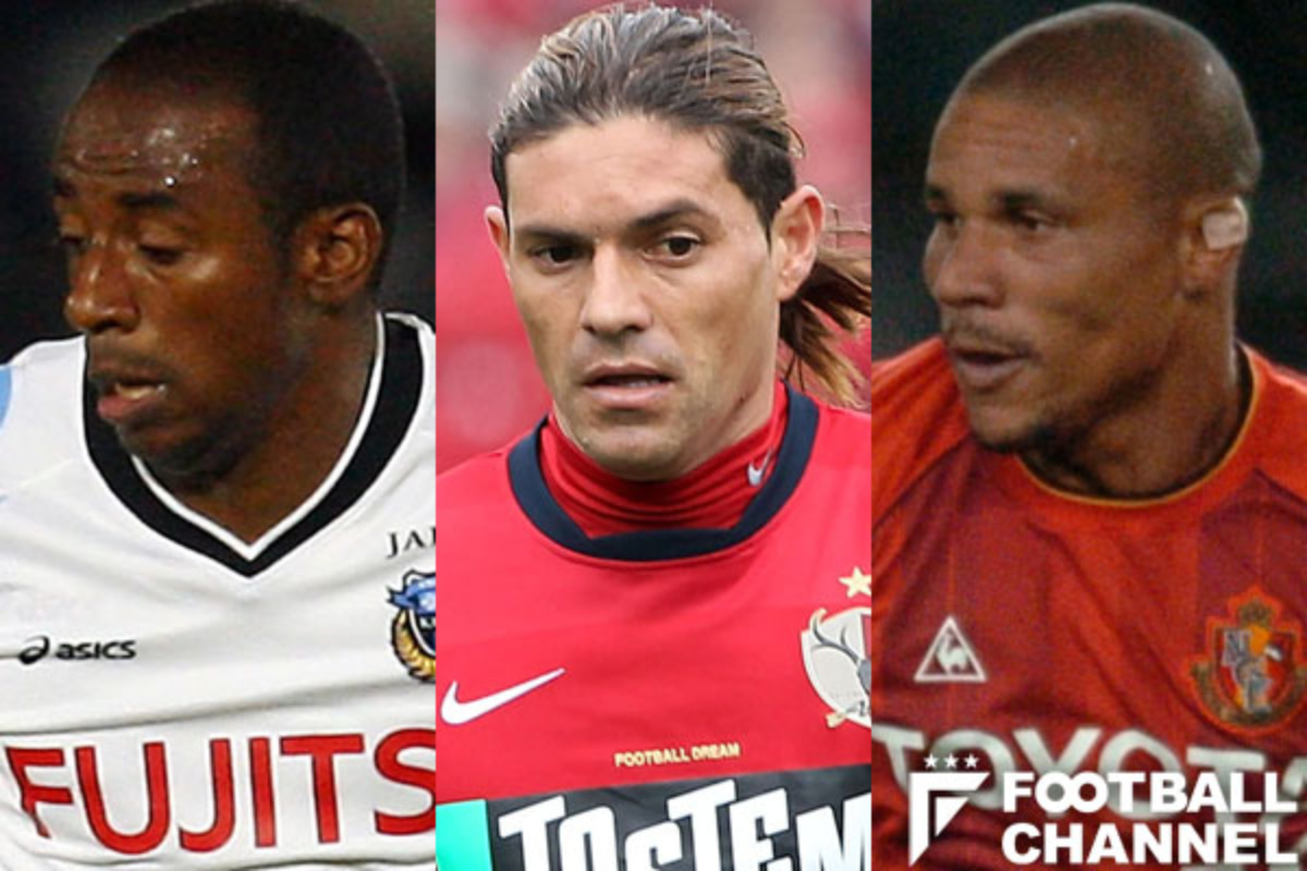 エジミウソン フットボールチャンネル