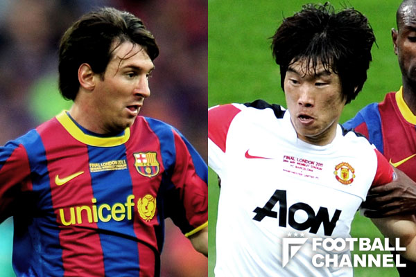 リオネル・メッシ、パク・チソン