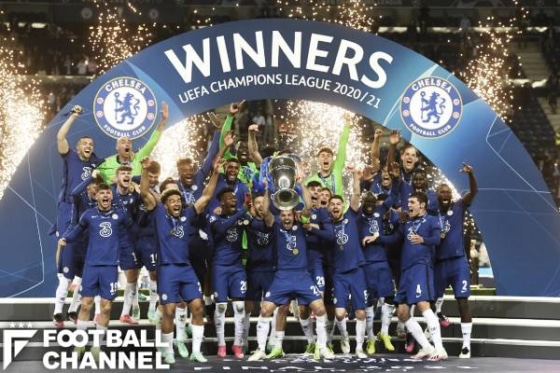 20210530_chelsea2_getty-