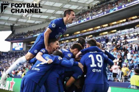 20210530_chelsea_getty