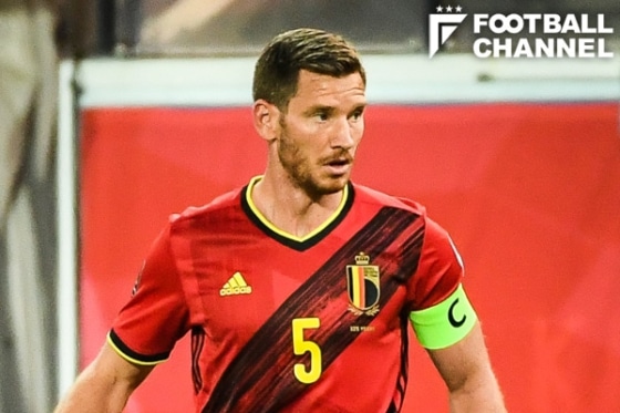 0609Vertonghen_getty