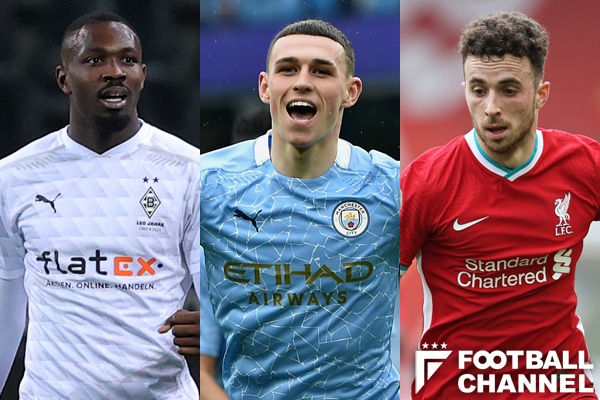 世界最高の左ウイングは誰だ サッカー選手lwg能力値ランキング11 15位 怪物だった元フランス代表dfを父に持つのは 21シーズン版 フットボールチャンネル