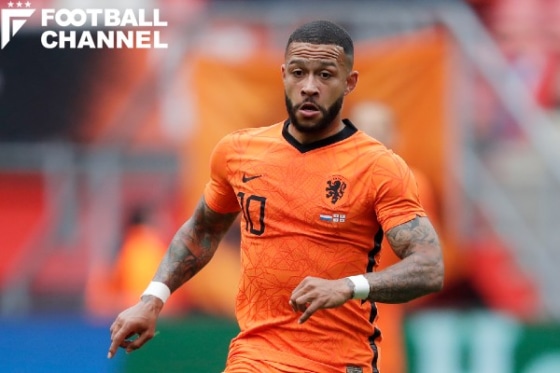 メンフィス・デパイ