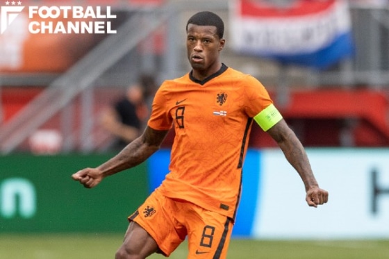 ジョルジニオ・ワイナルドゥム